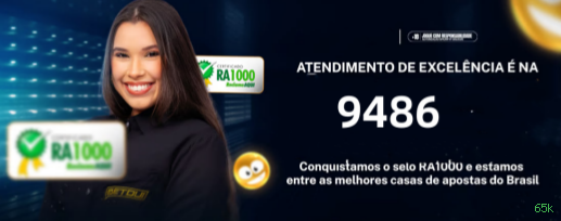 Configurações úteis dentro do app 65k